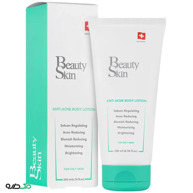 لوسیون بدن آنتی آکنه بیوتی اسکین